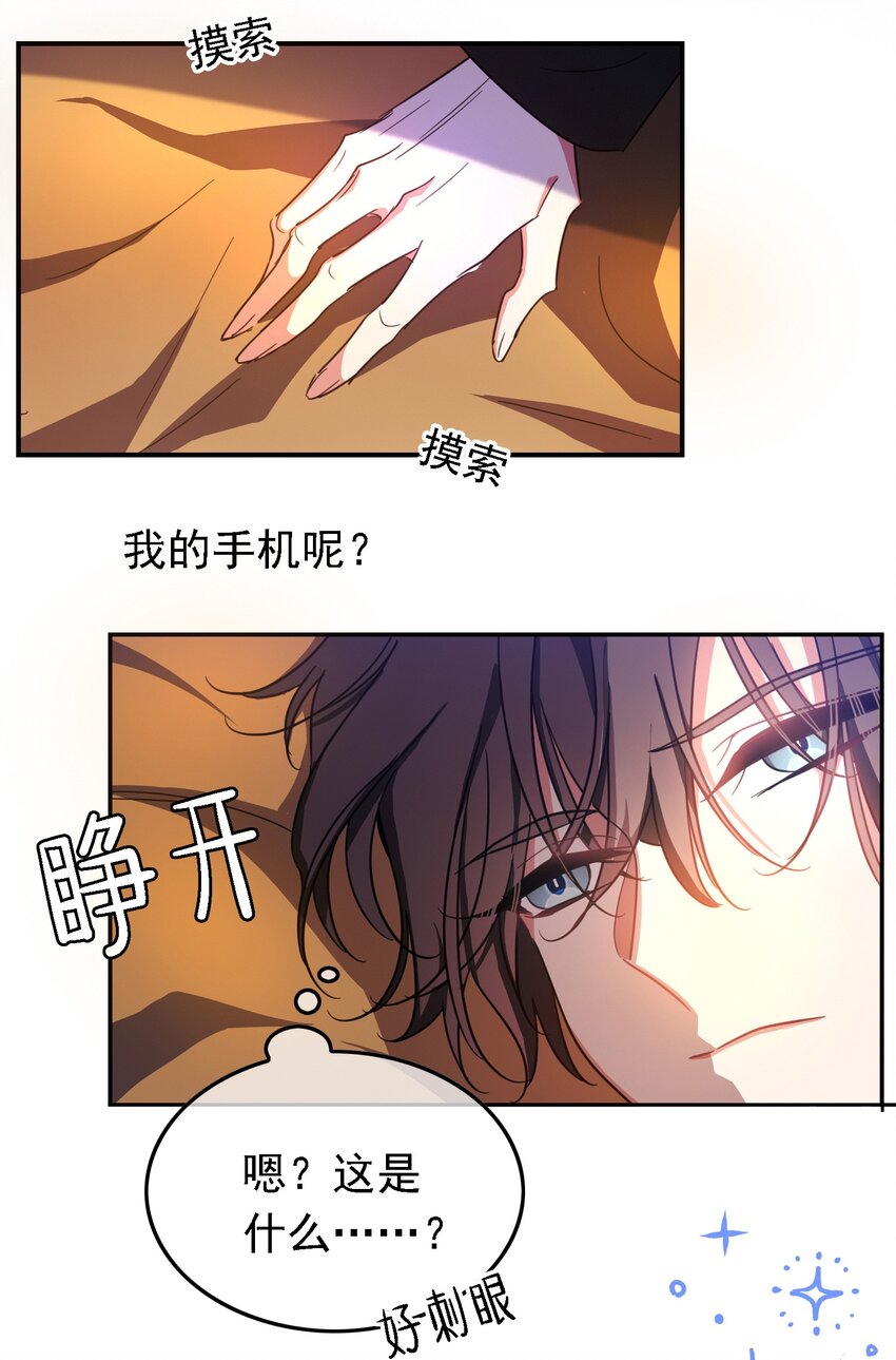 011 教训42