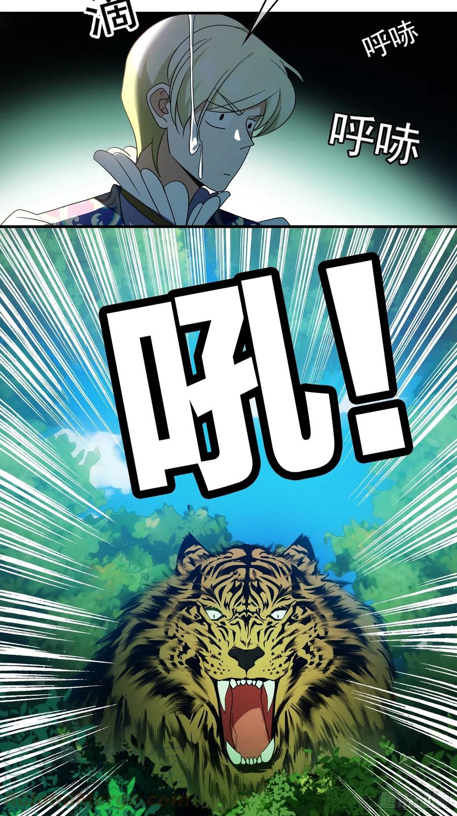 39 任你处置6