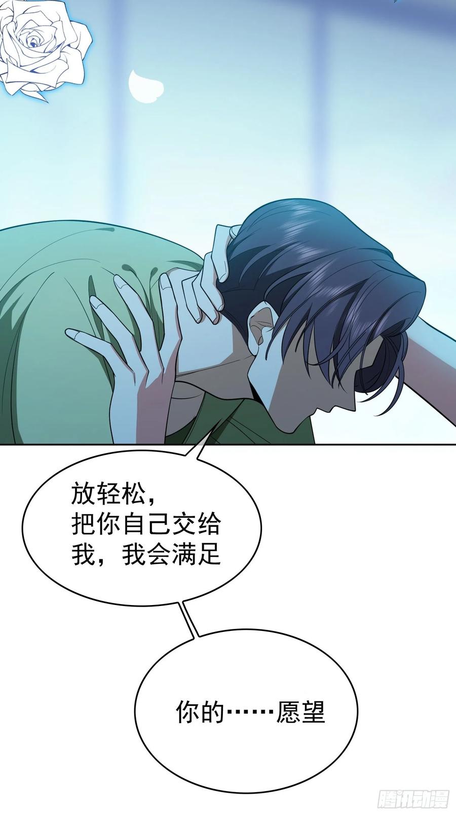 64 一起去那里5