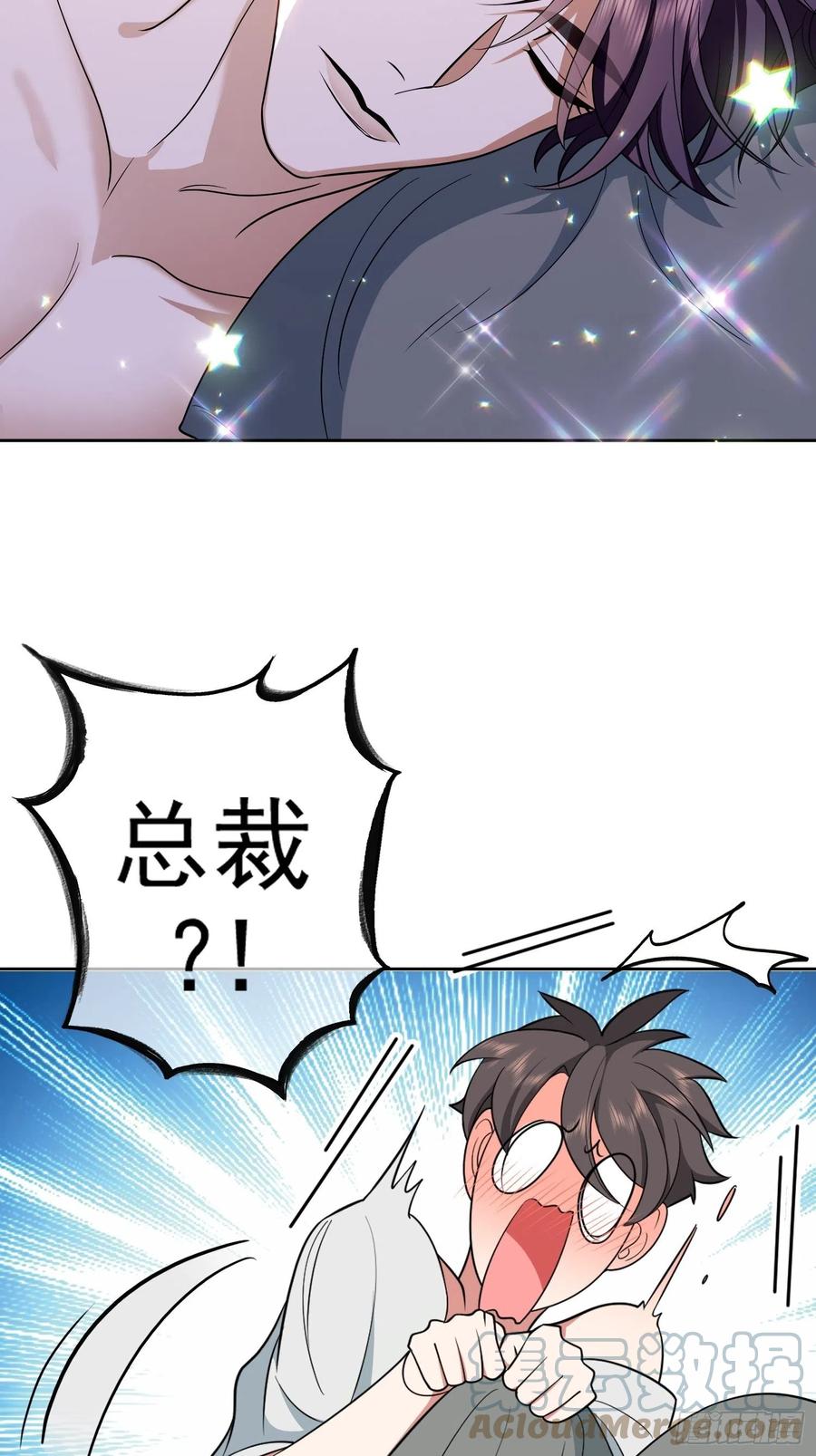 67 这似曾相识的一幕12