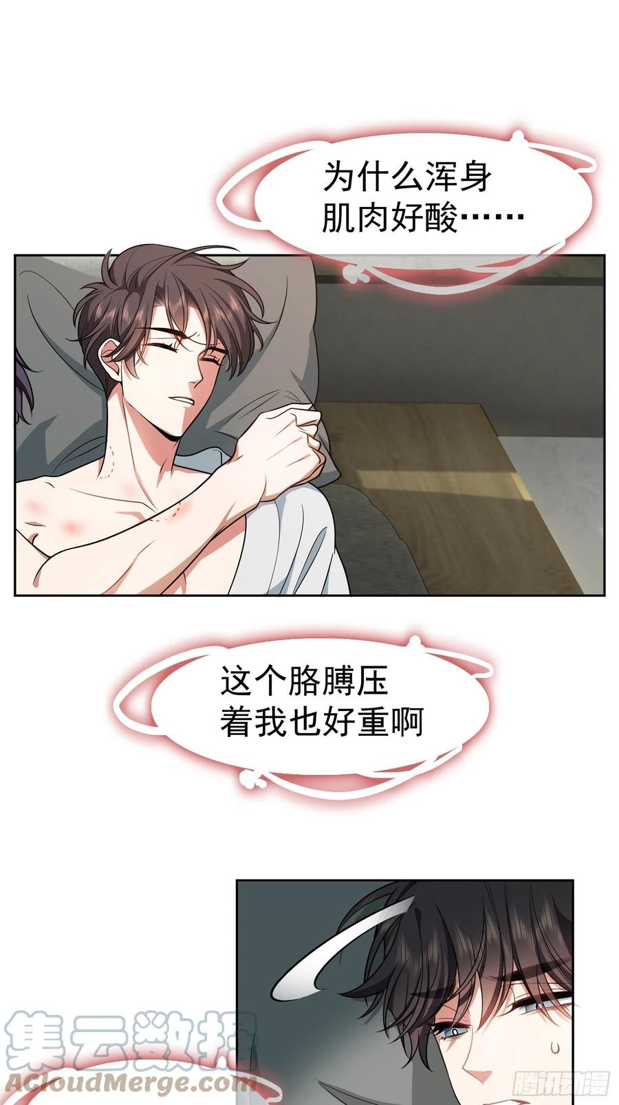 67 这似曾相识的一幕10