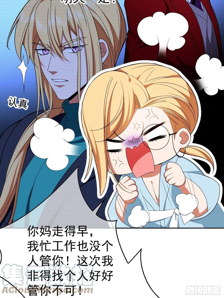 65 我有对象了28