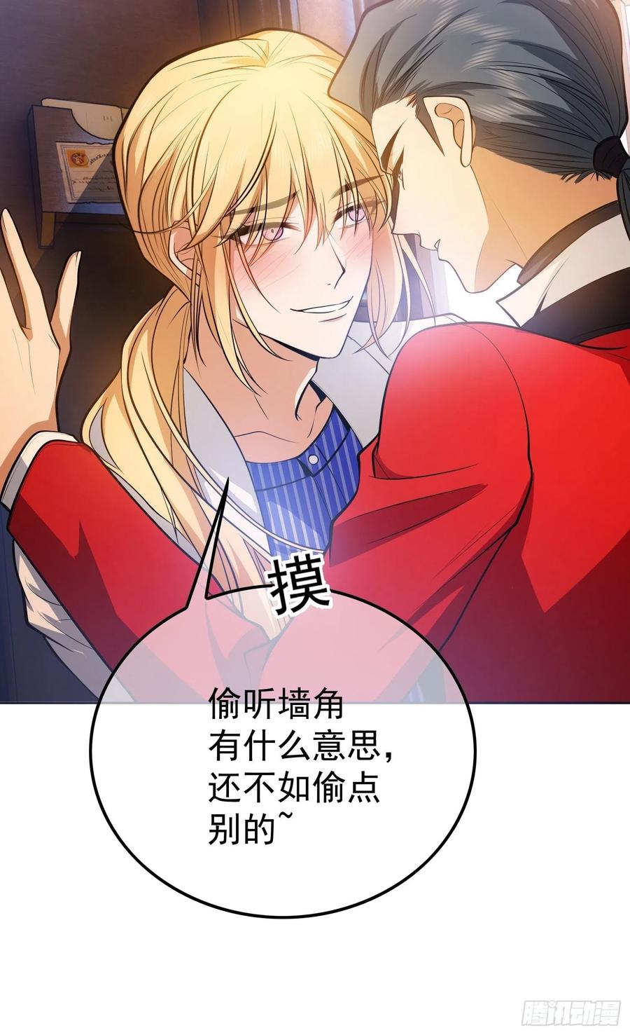 53 分享美食5
