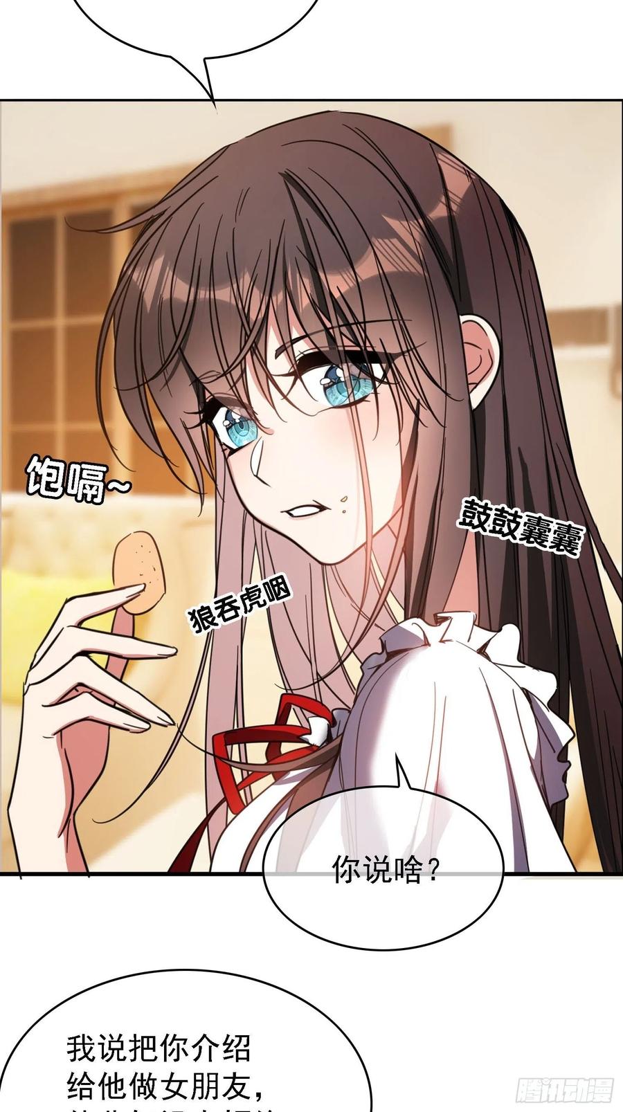 017 韩明明13