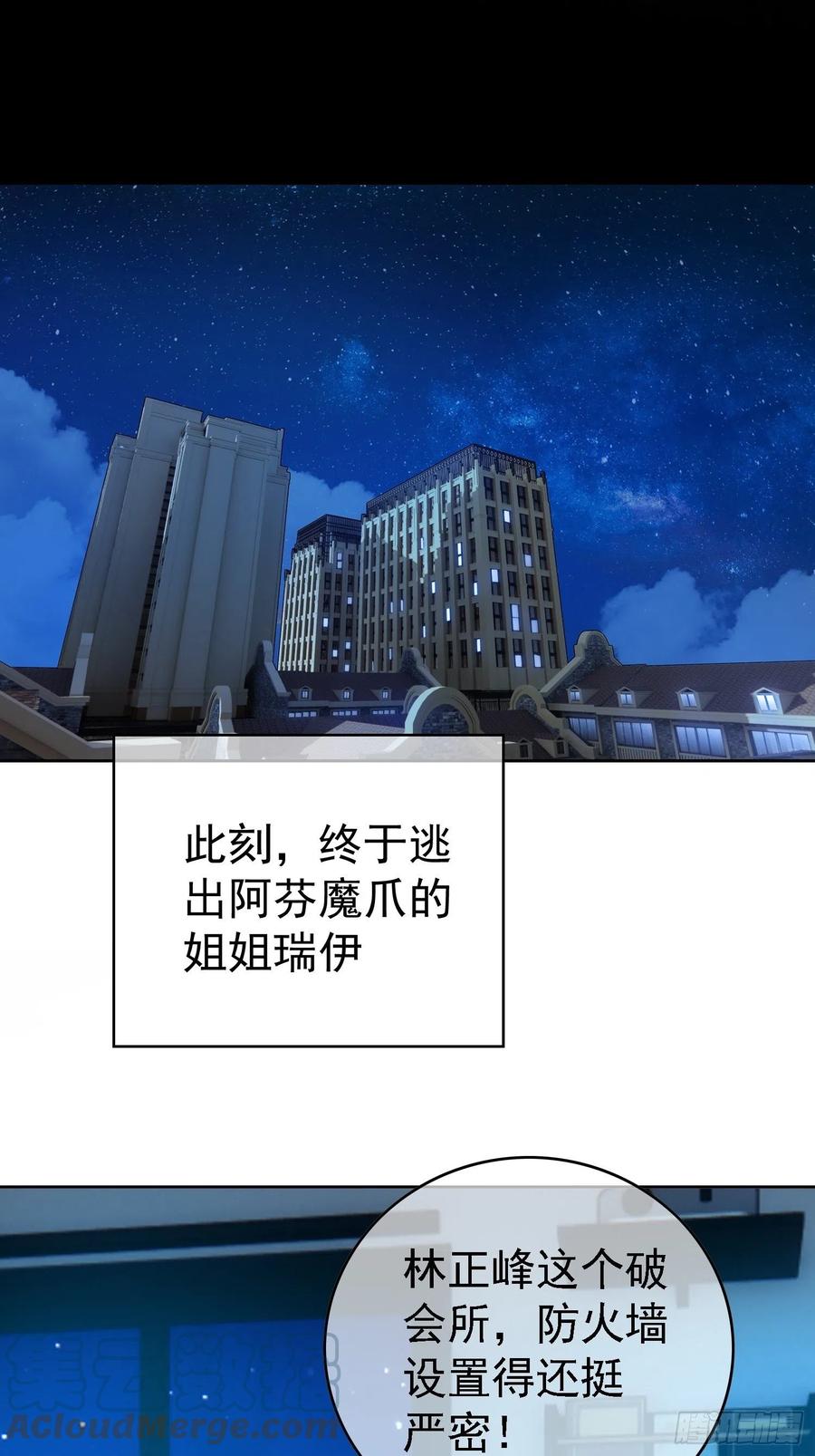 70 这不是你该看的10