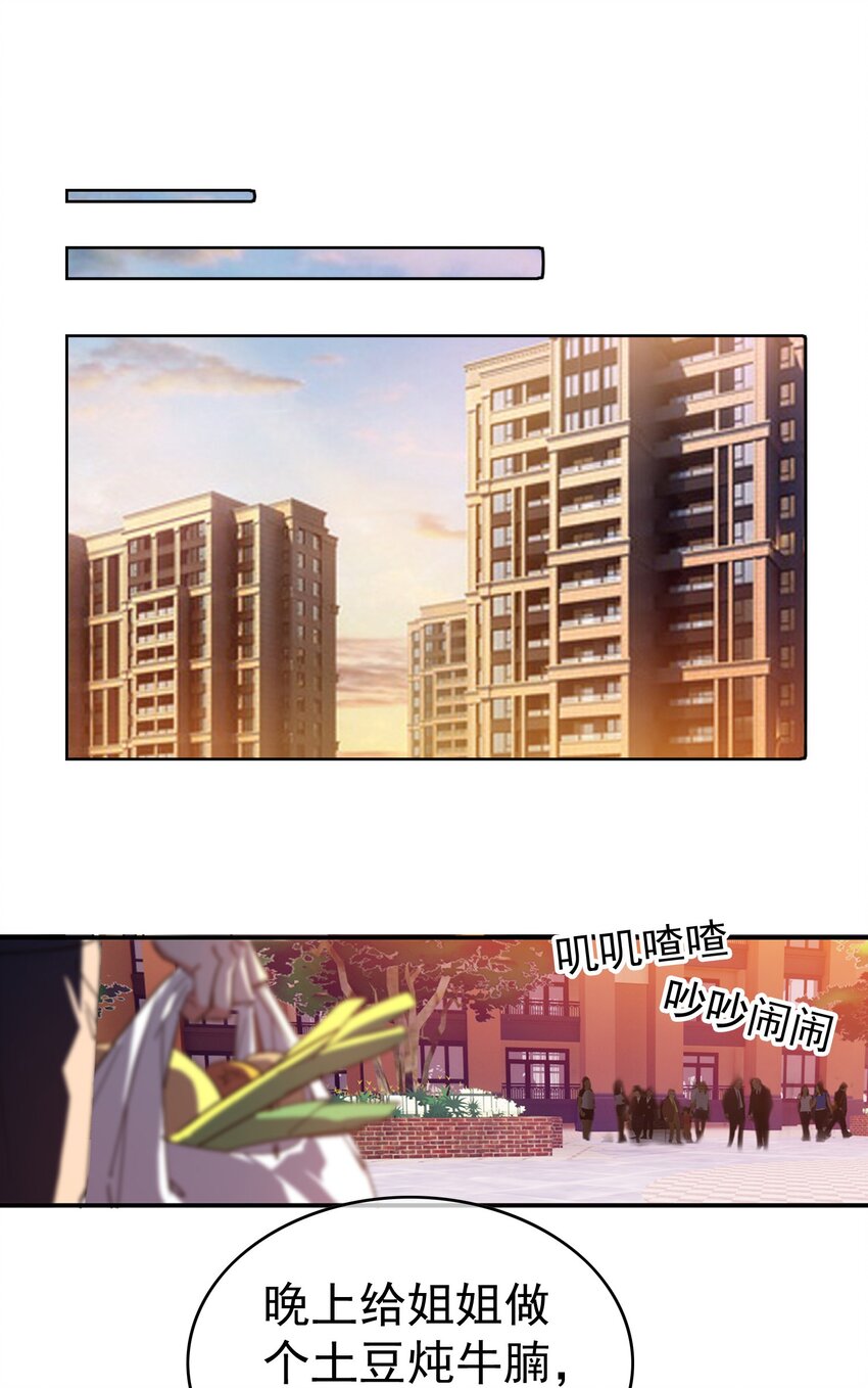 008 计谋18