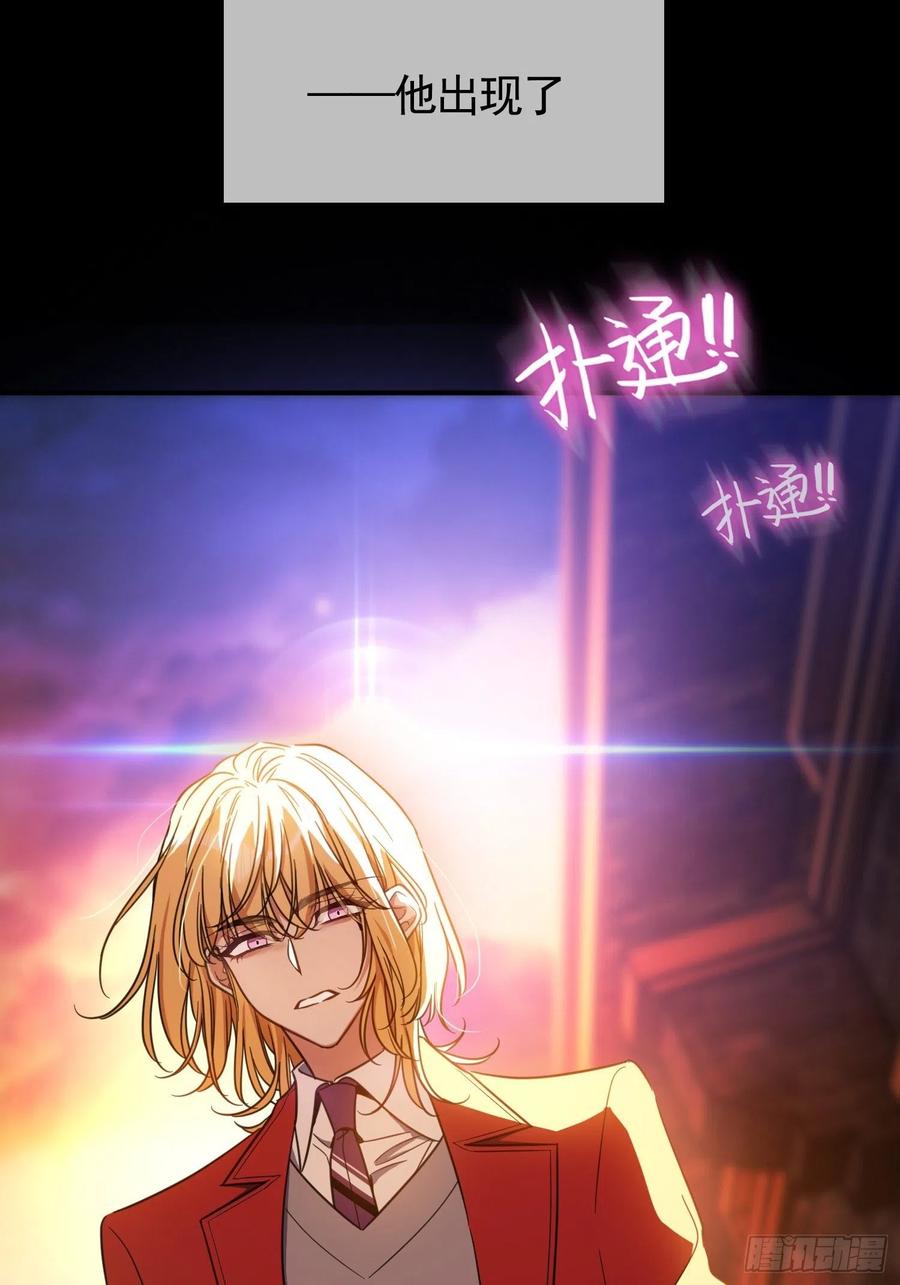 020 教训33