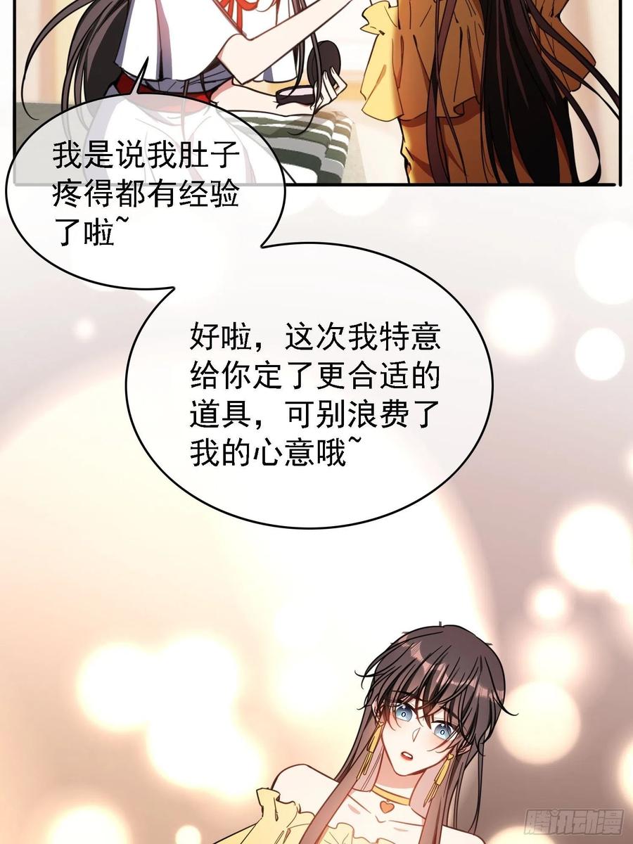 017 韩明明23