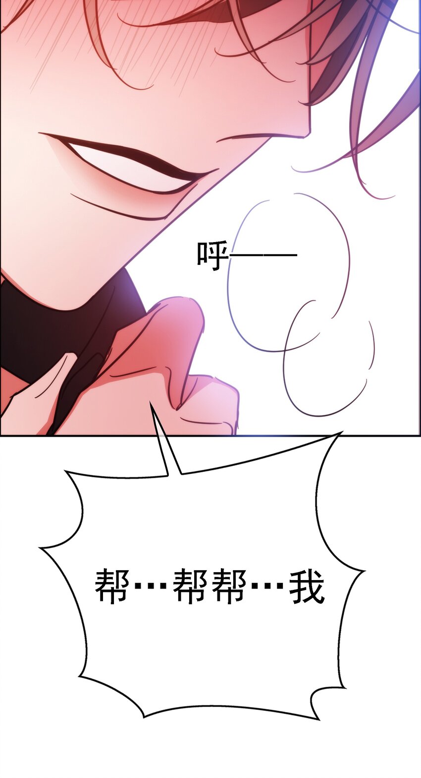 011 教训26
