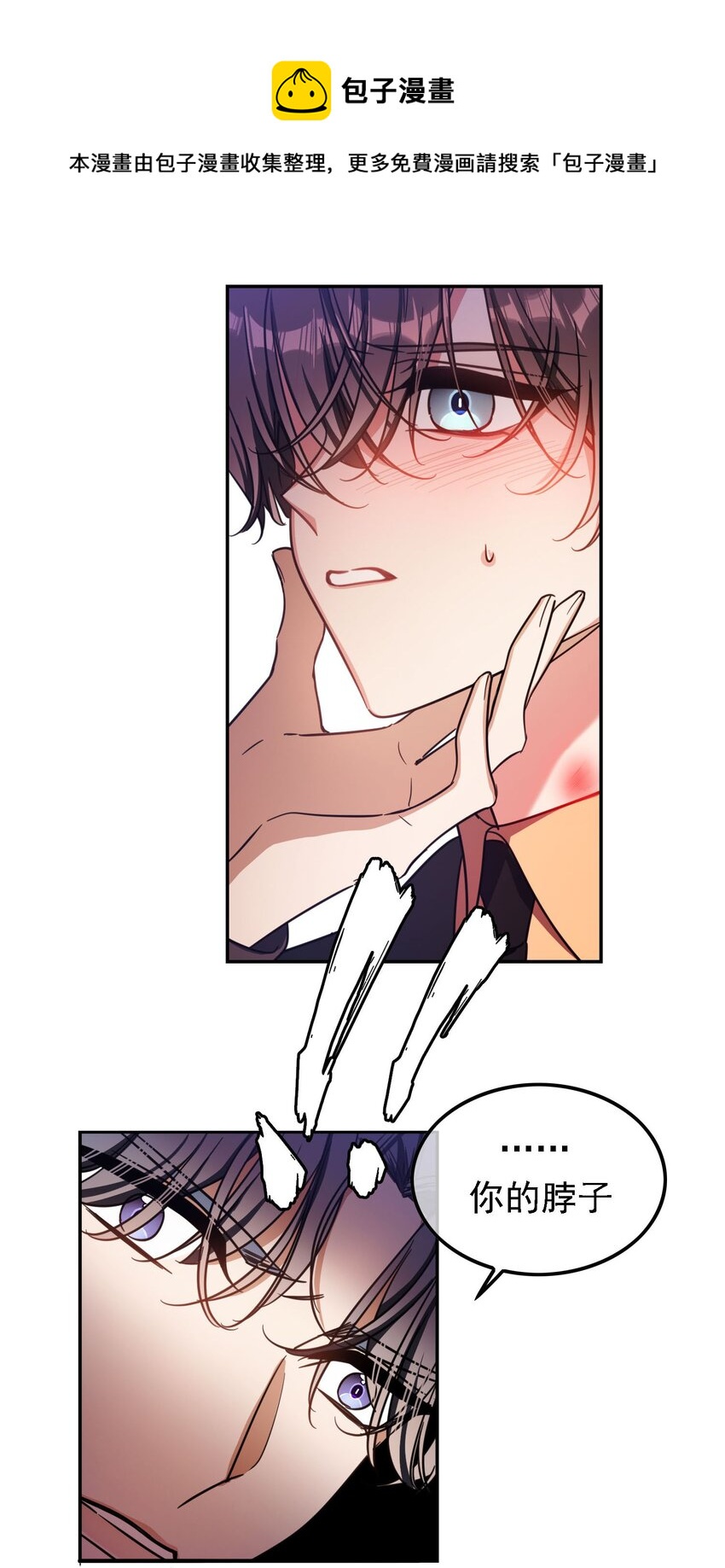 013 表哥32
