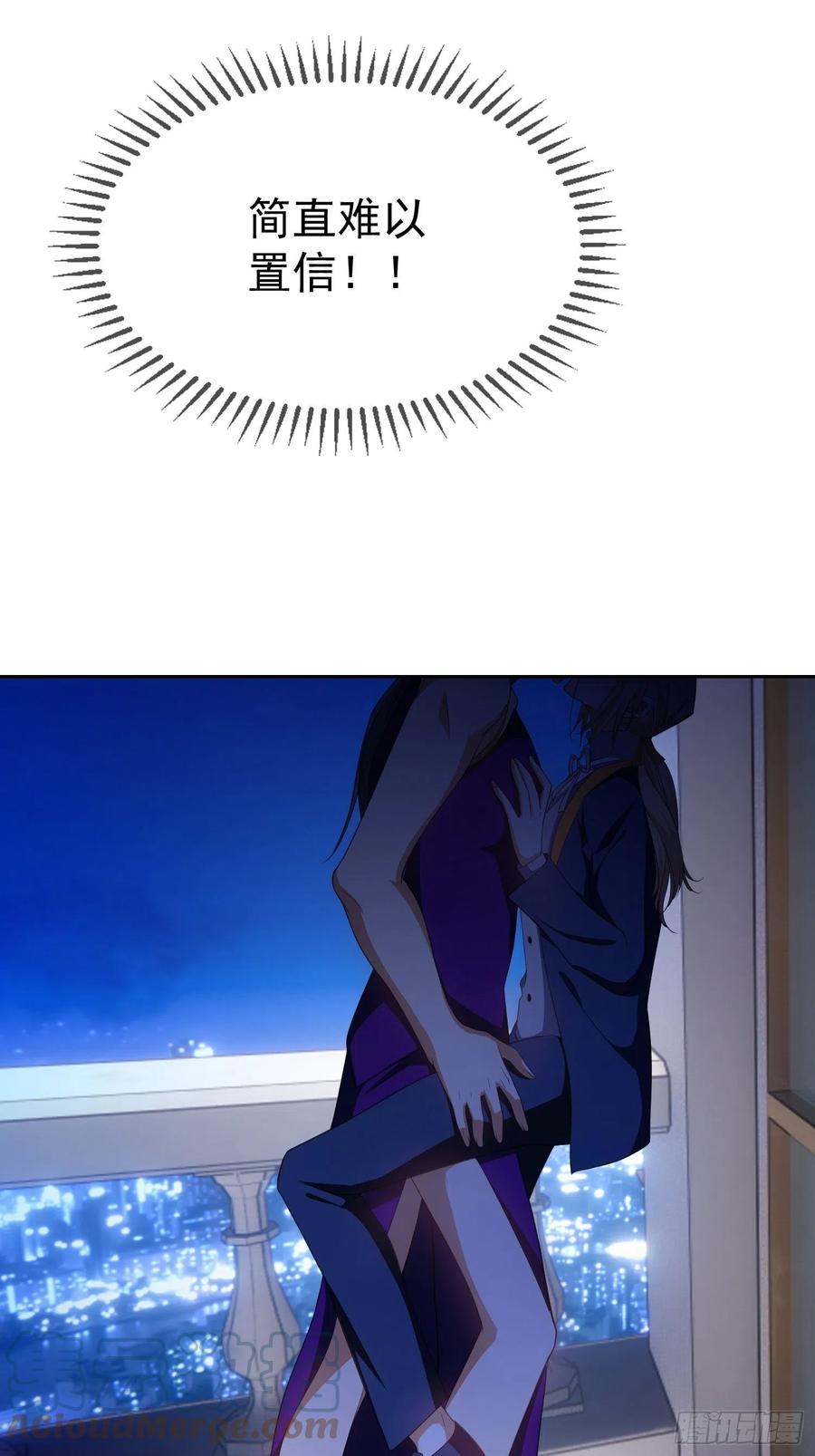 80 不如贯彻到底26