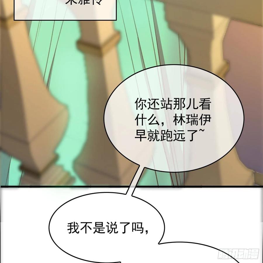 27 我跟你没完38