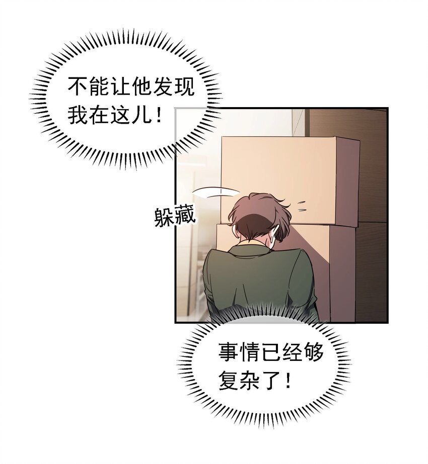 013 表哥15