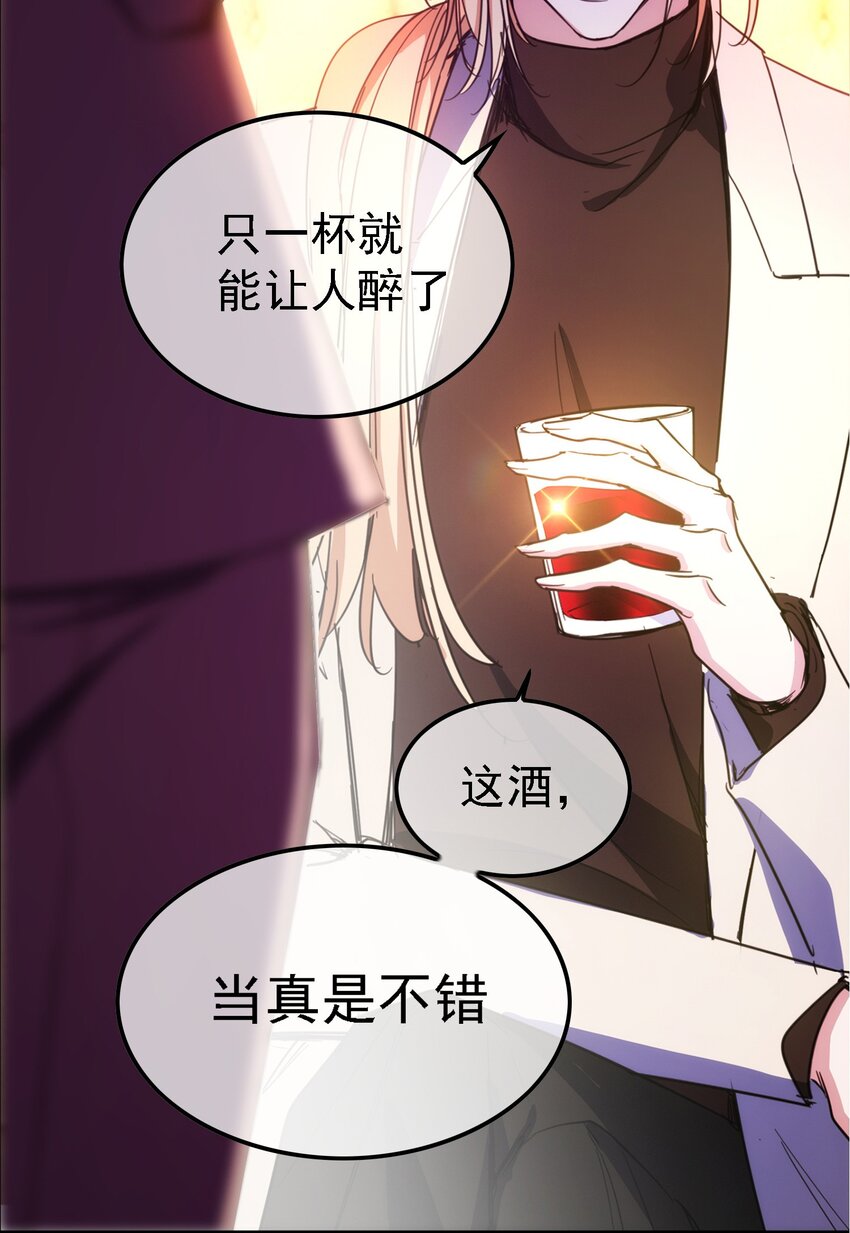 009 被带走41