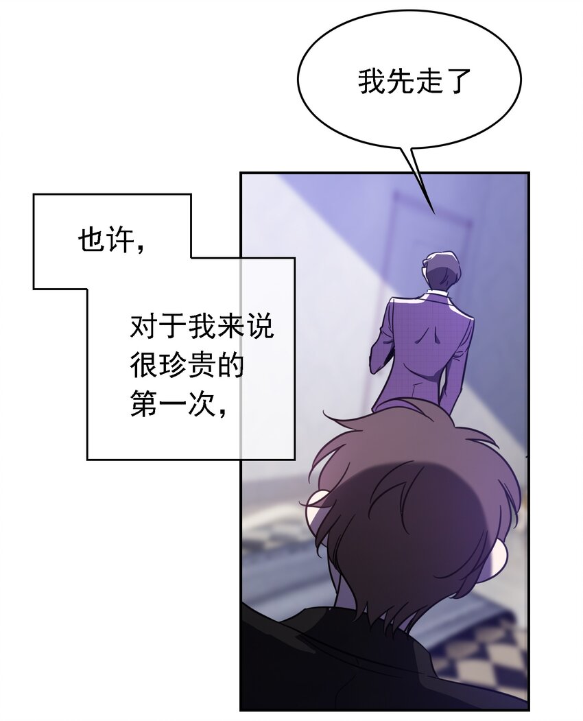 012 以死谢罪22