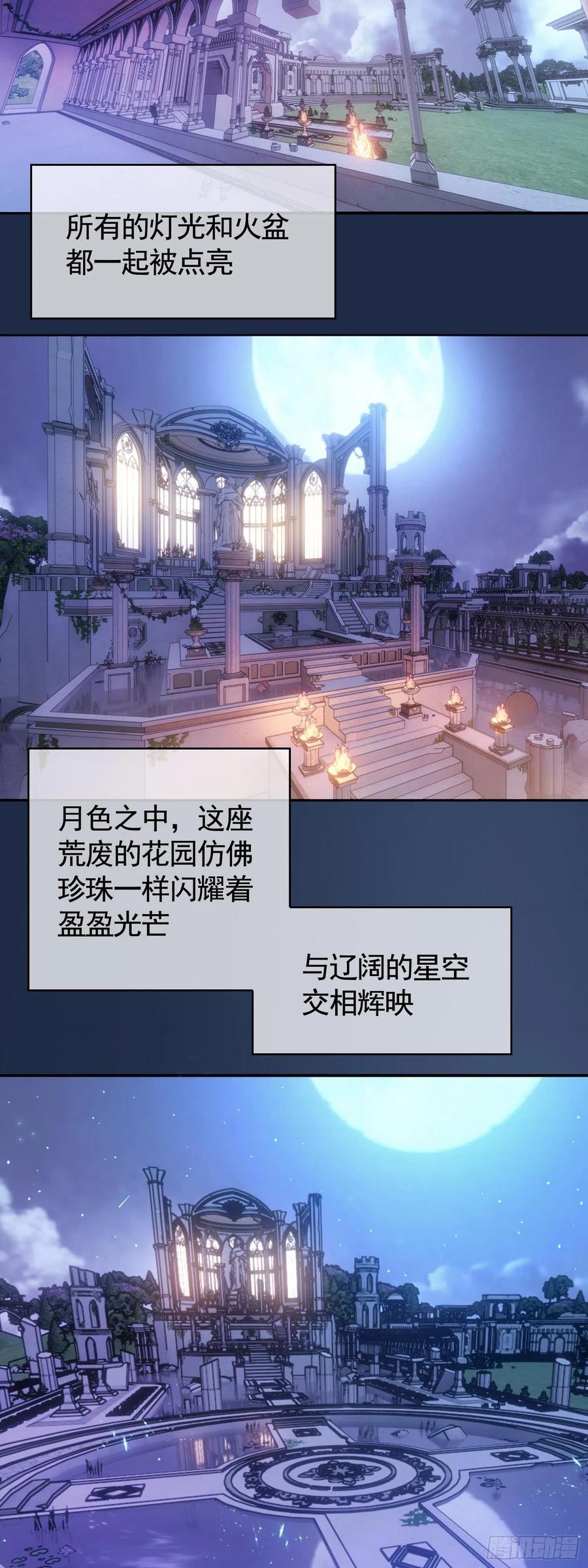 022 秘密基地3