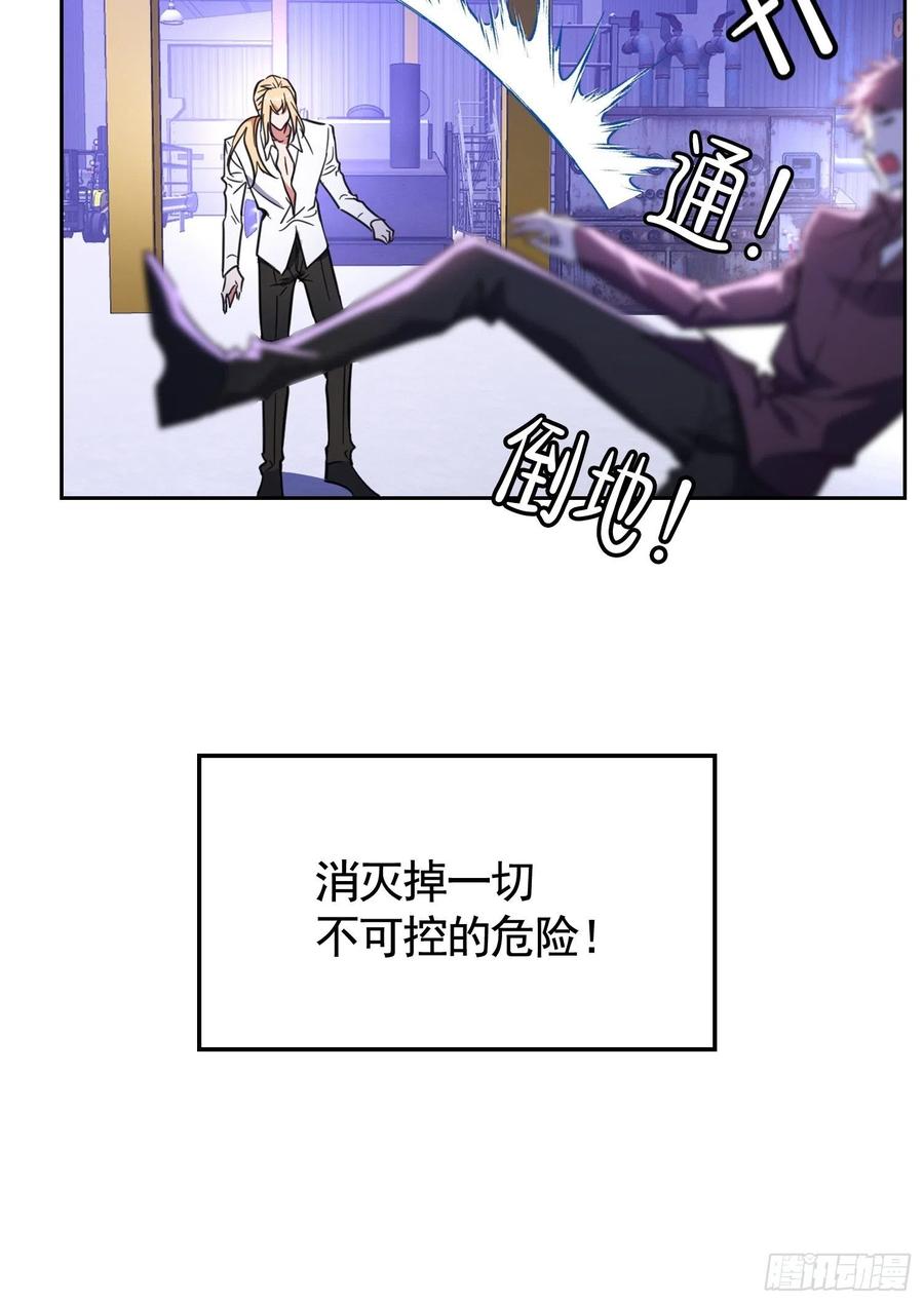 019 解救15