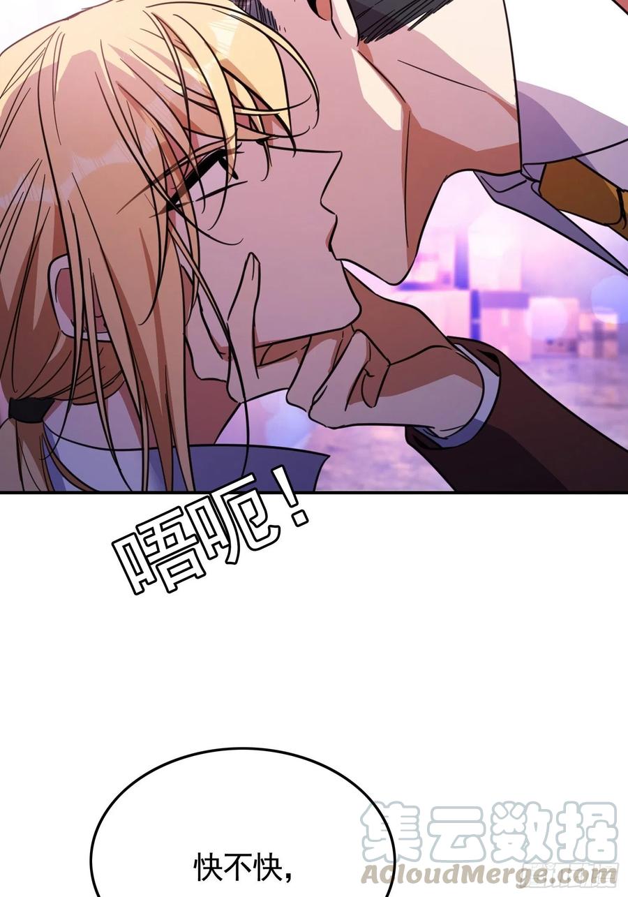 020 教训24