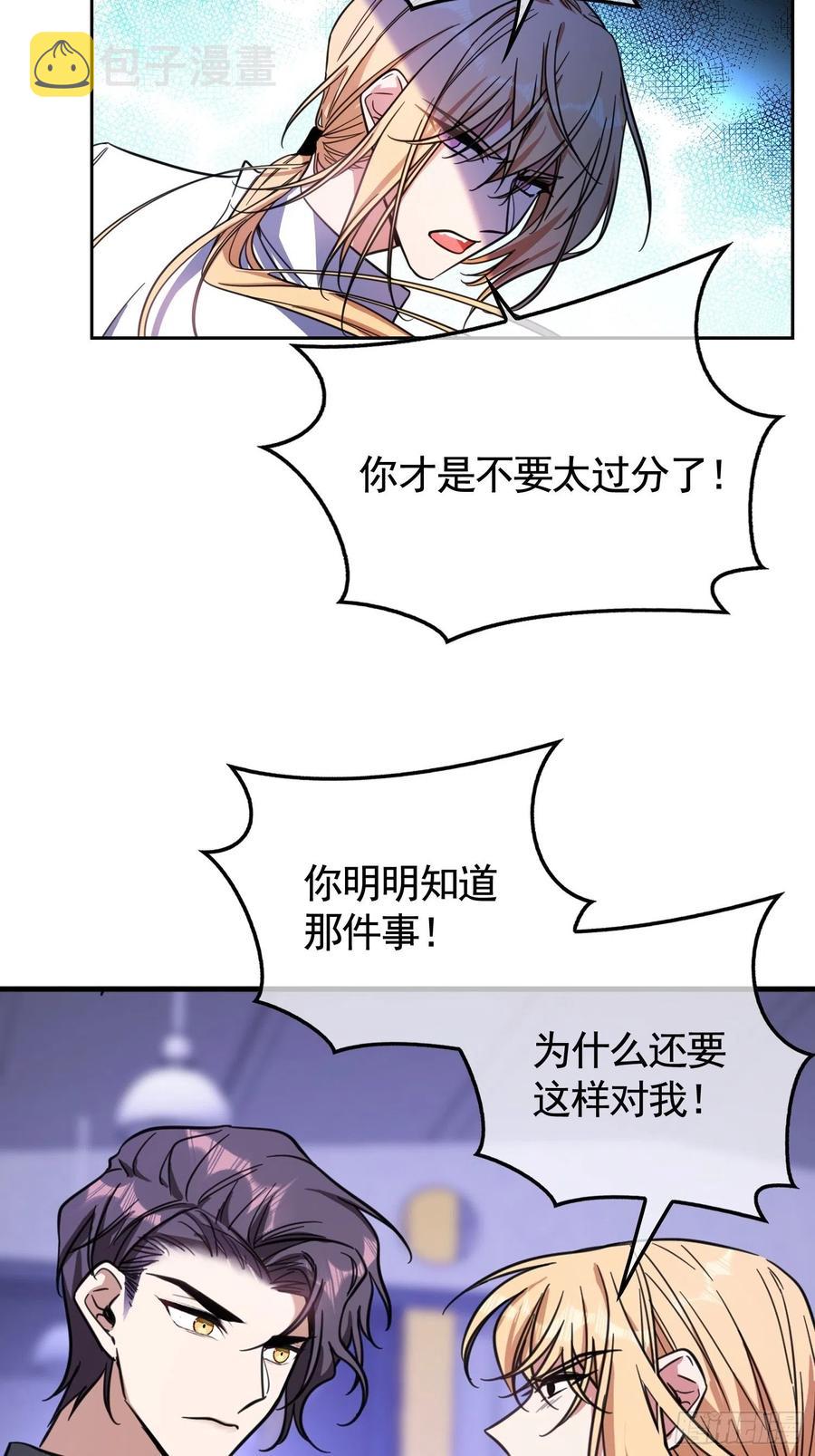 019 解救19