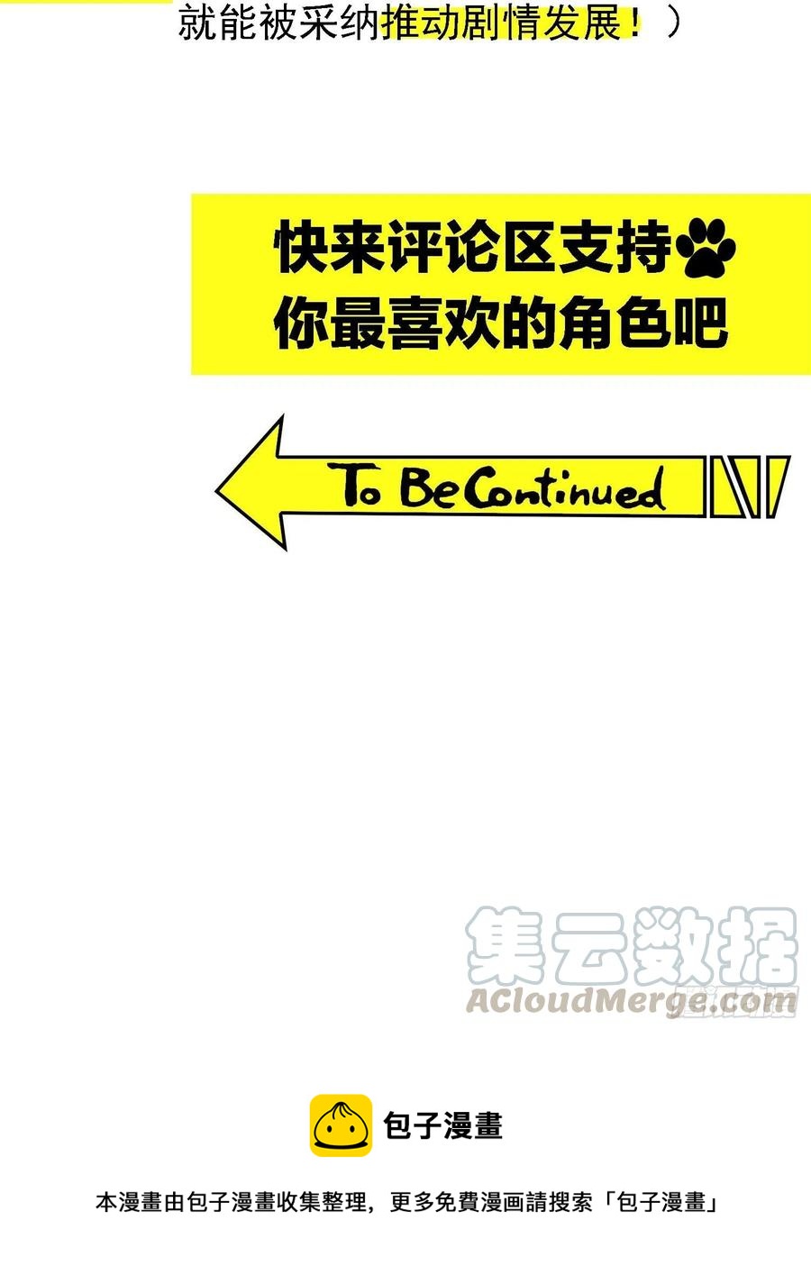 016 约会44