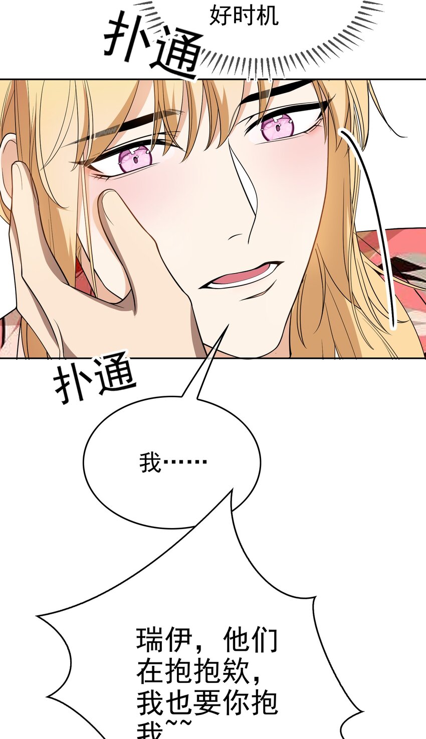 93 今天玩个痛快15