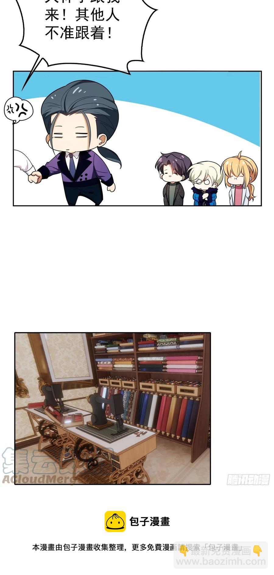 69 衣服紧了点4