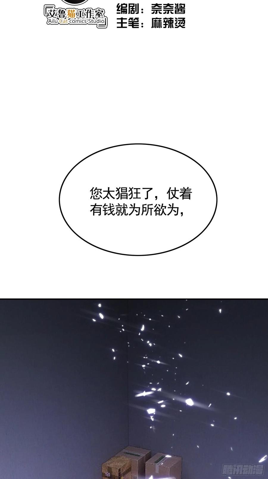 020 教训1