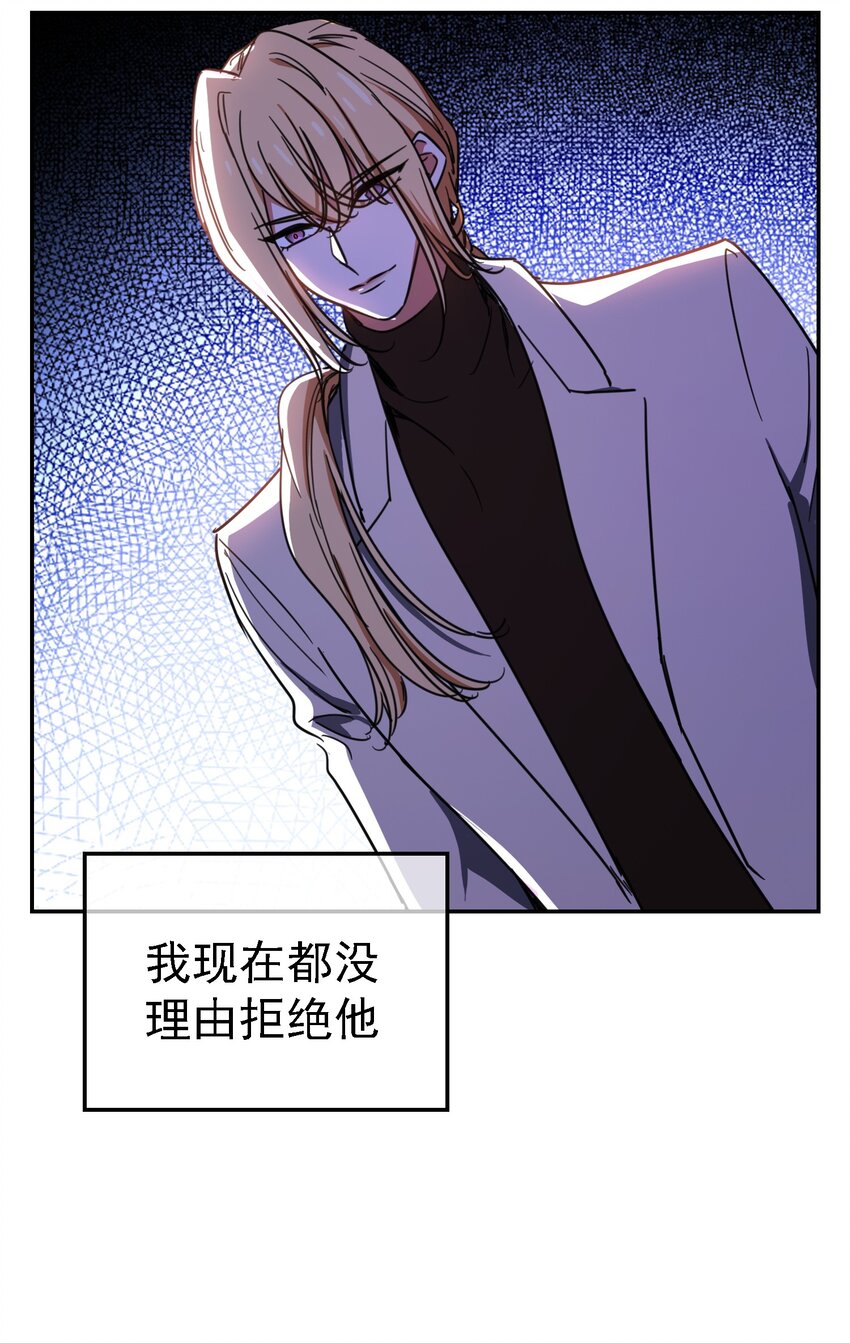009 被带走24