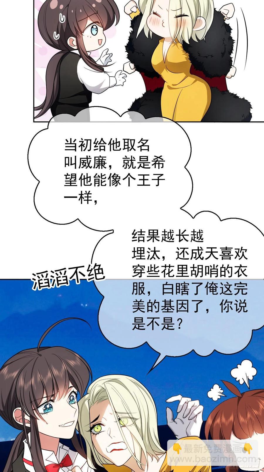 67 这似曾相识的一幕1