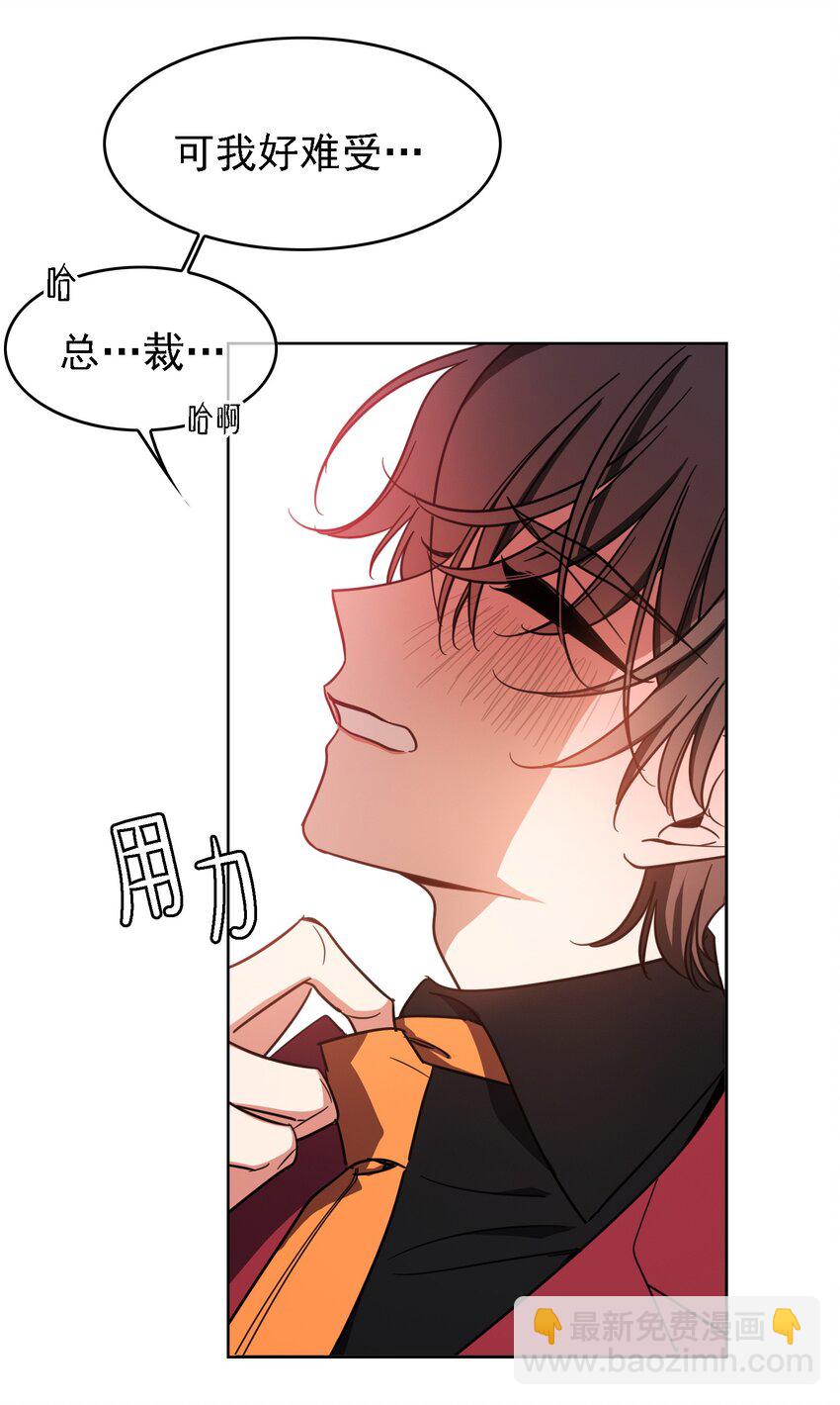011 教训23