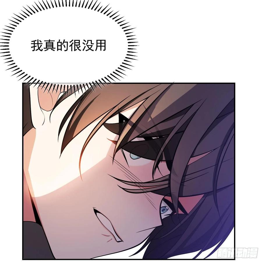 27 我跟你没完19
