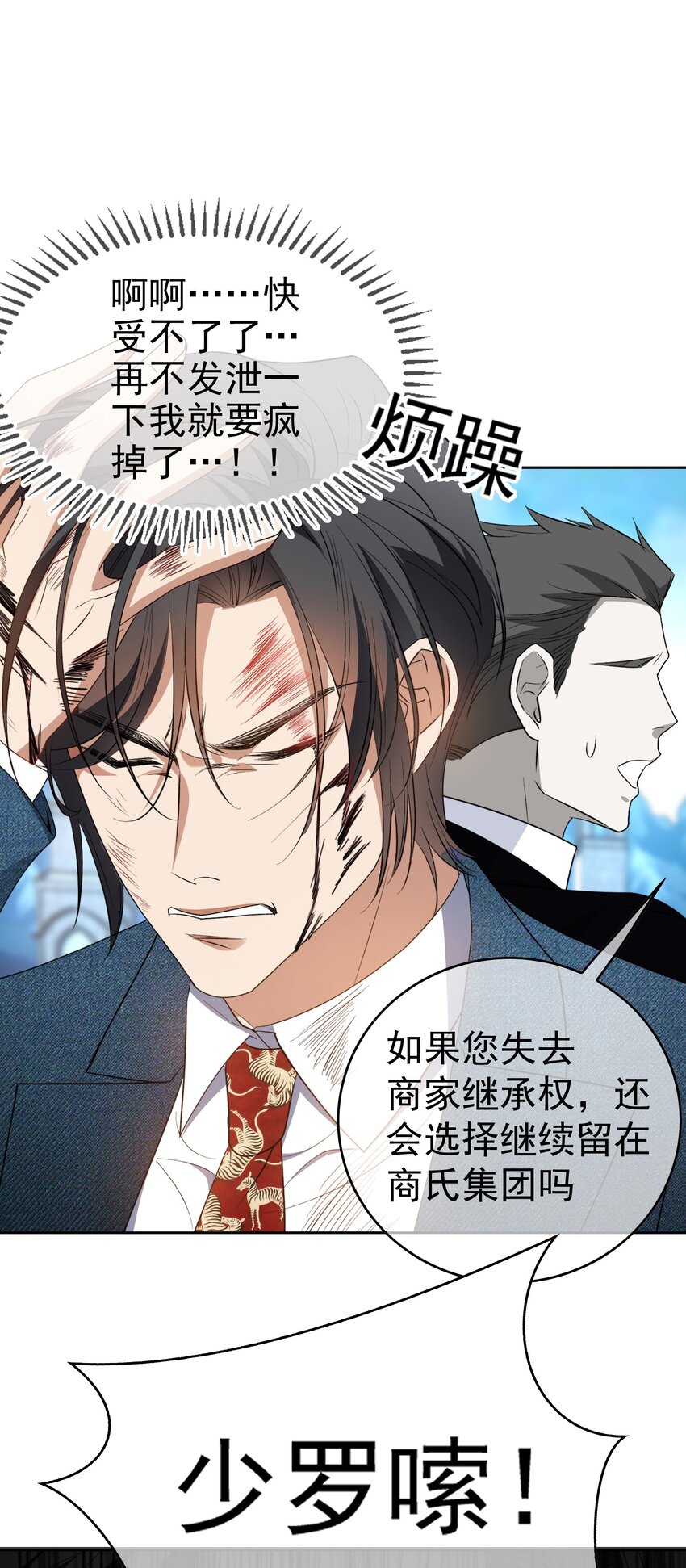 93 今天玩个痛快0