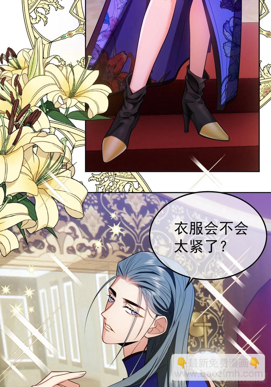 69 衣服紧了点9