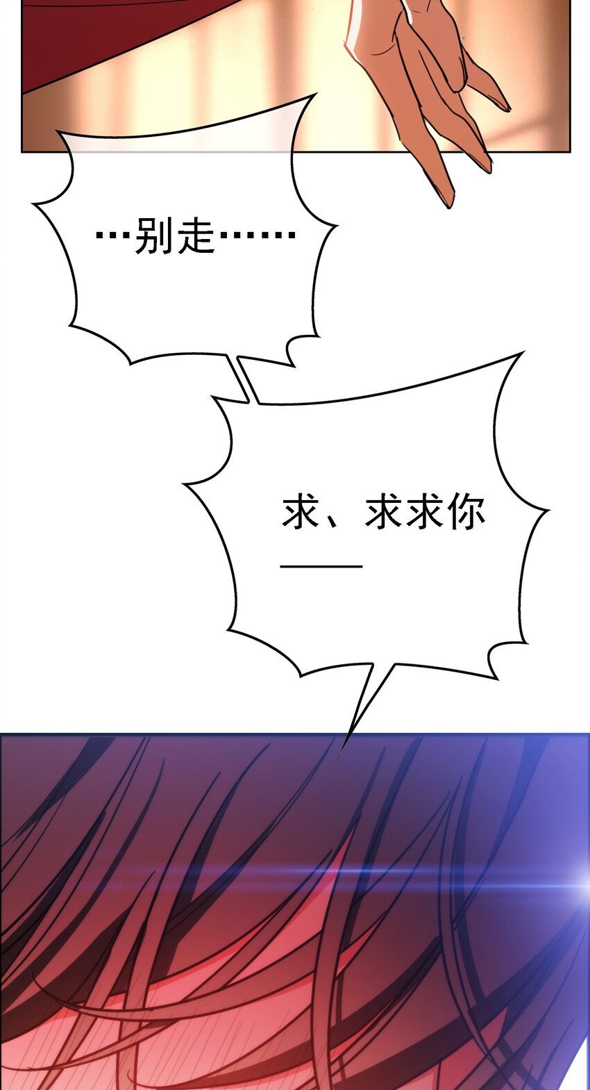 011 教训25