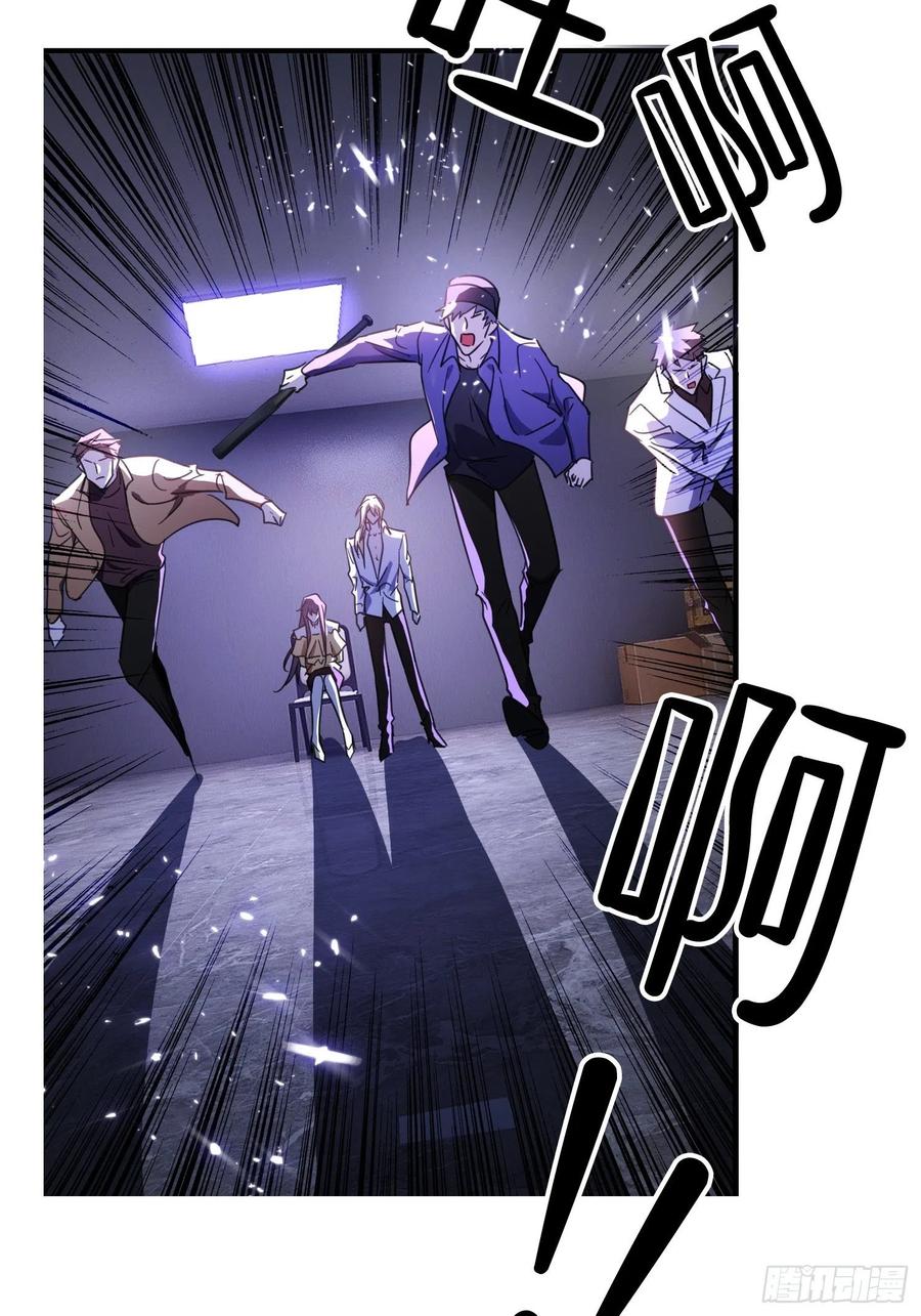 019 解救7