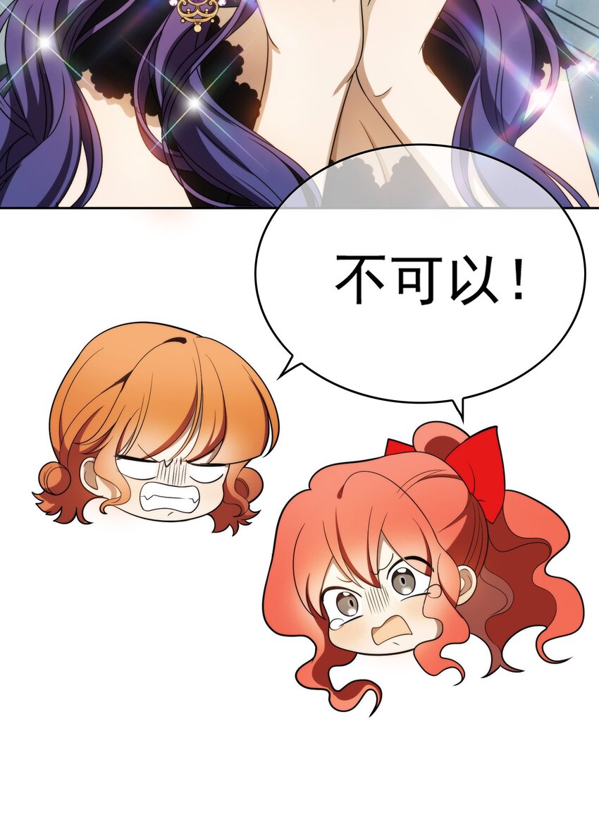 92 踹开这个门！18