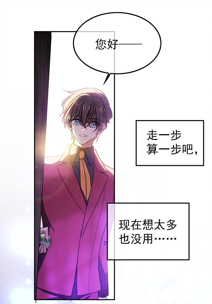 009 被带走11