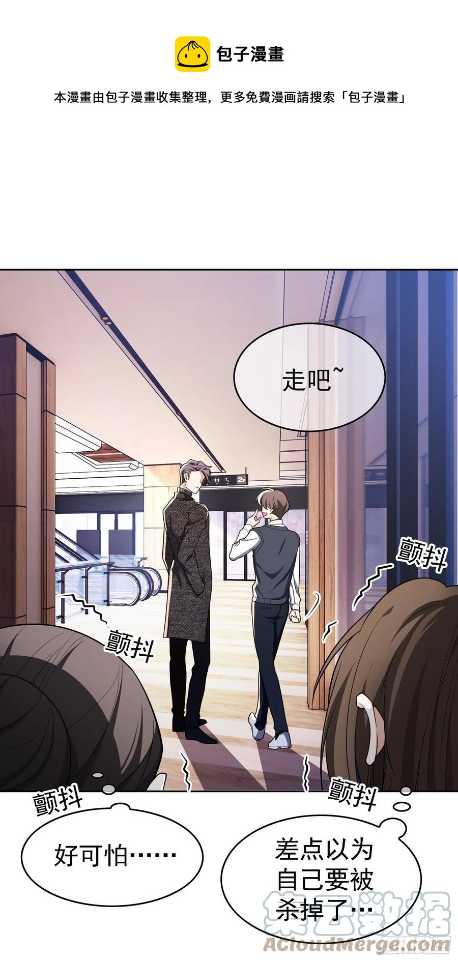 70 这不是你该看的0