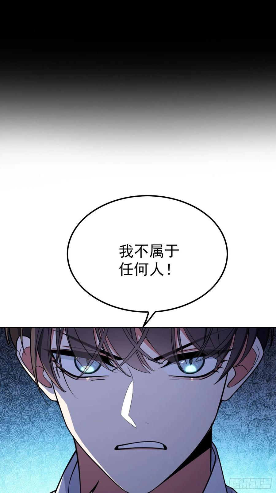 61 找到你了21