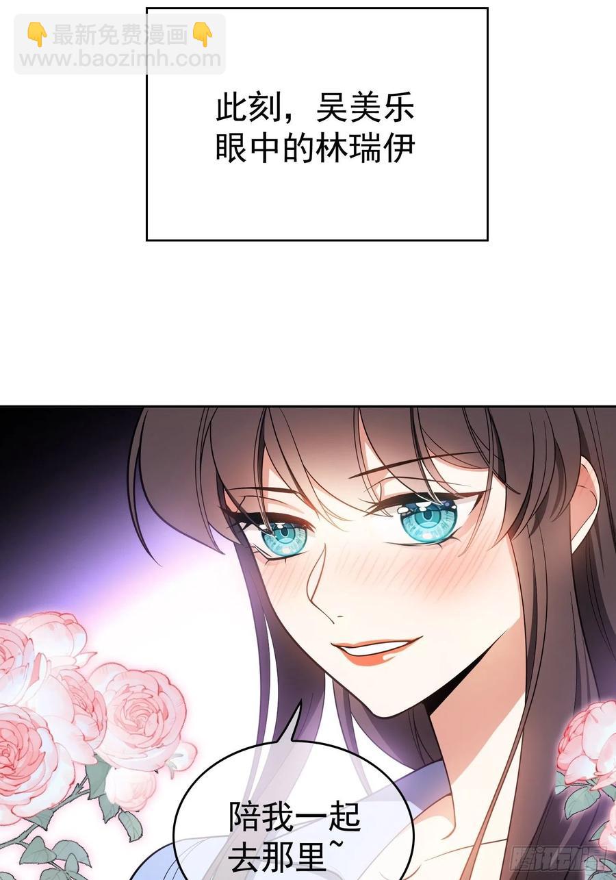 64 一起去那里11