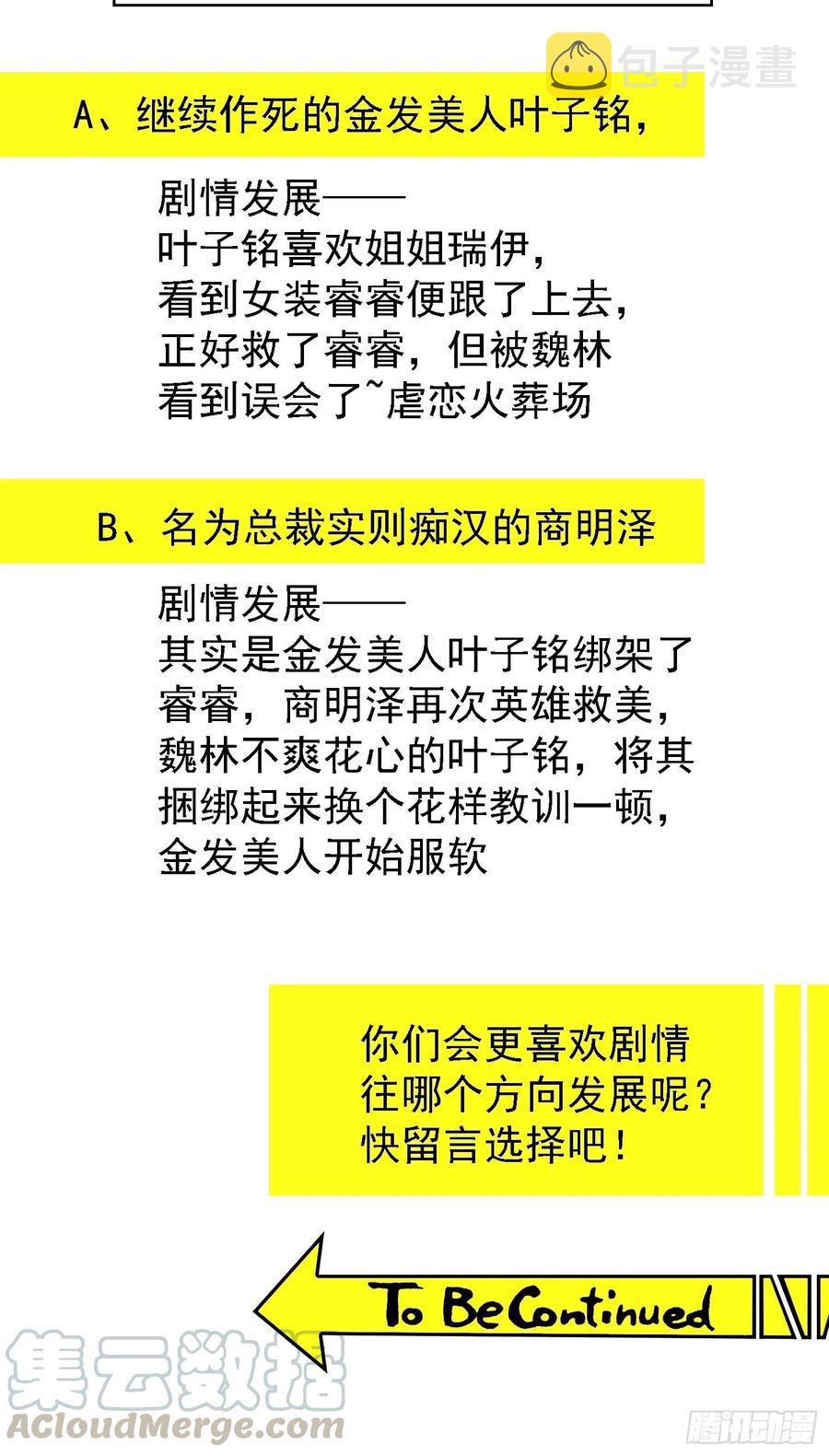 017 韩明明36