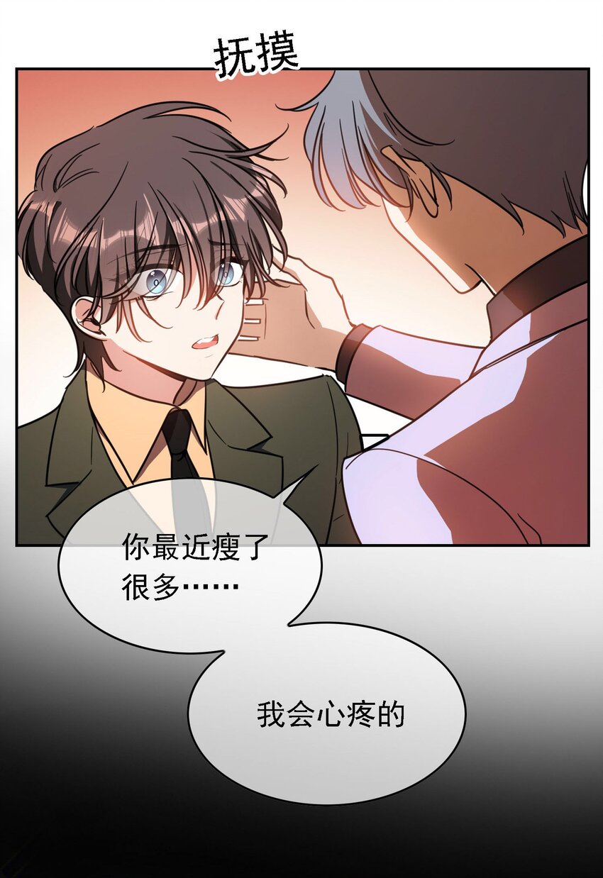 013 表哥24
