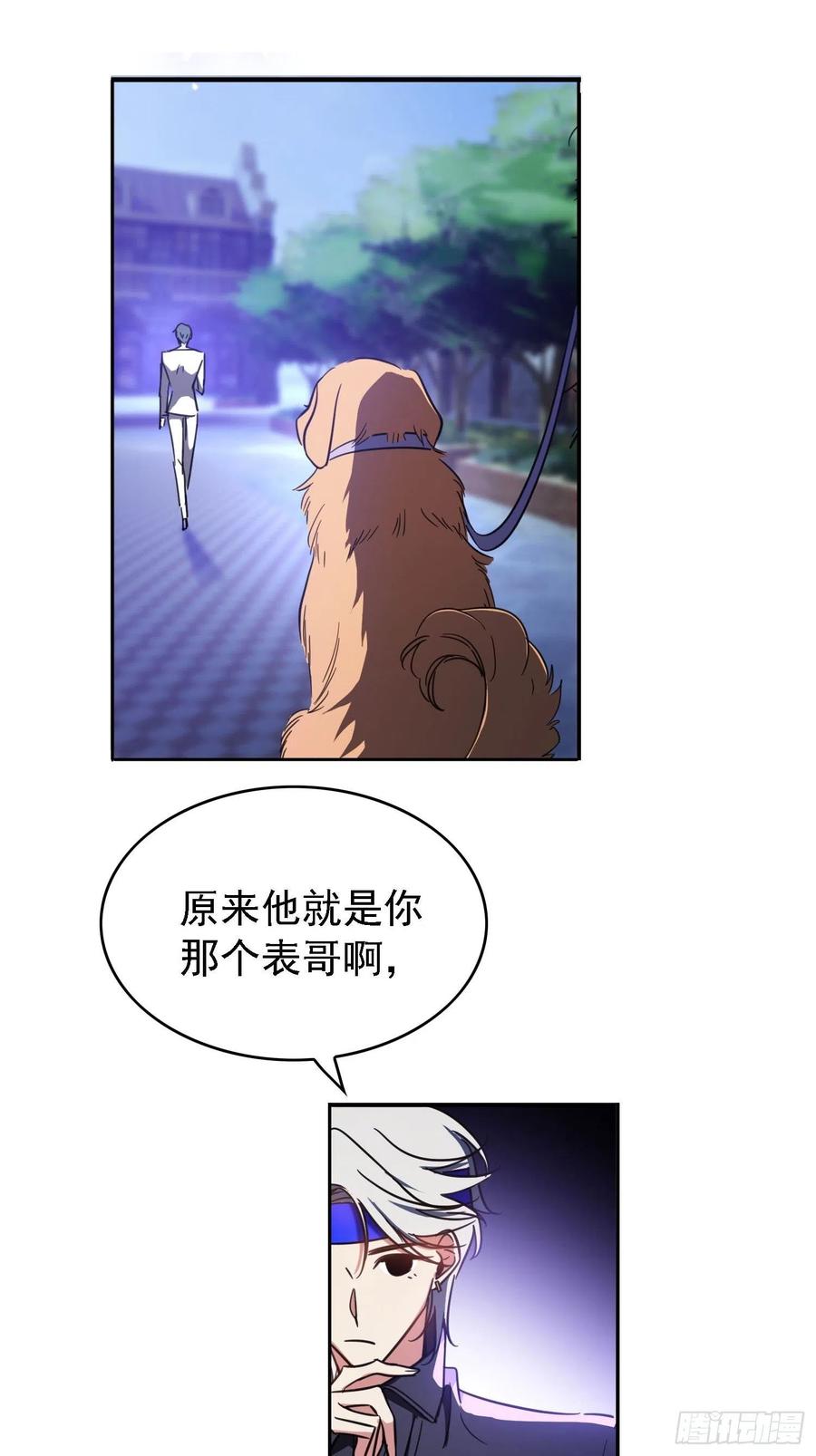017 韩明明10