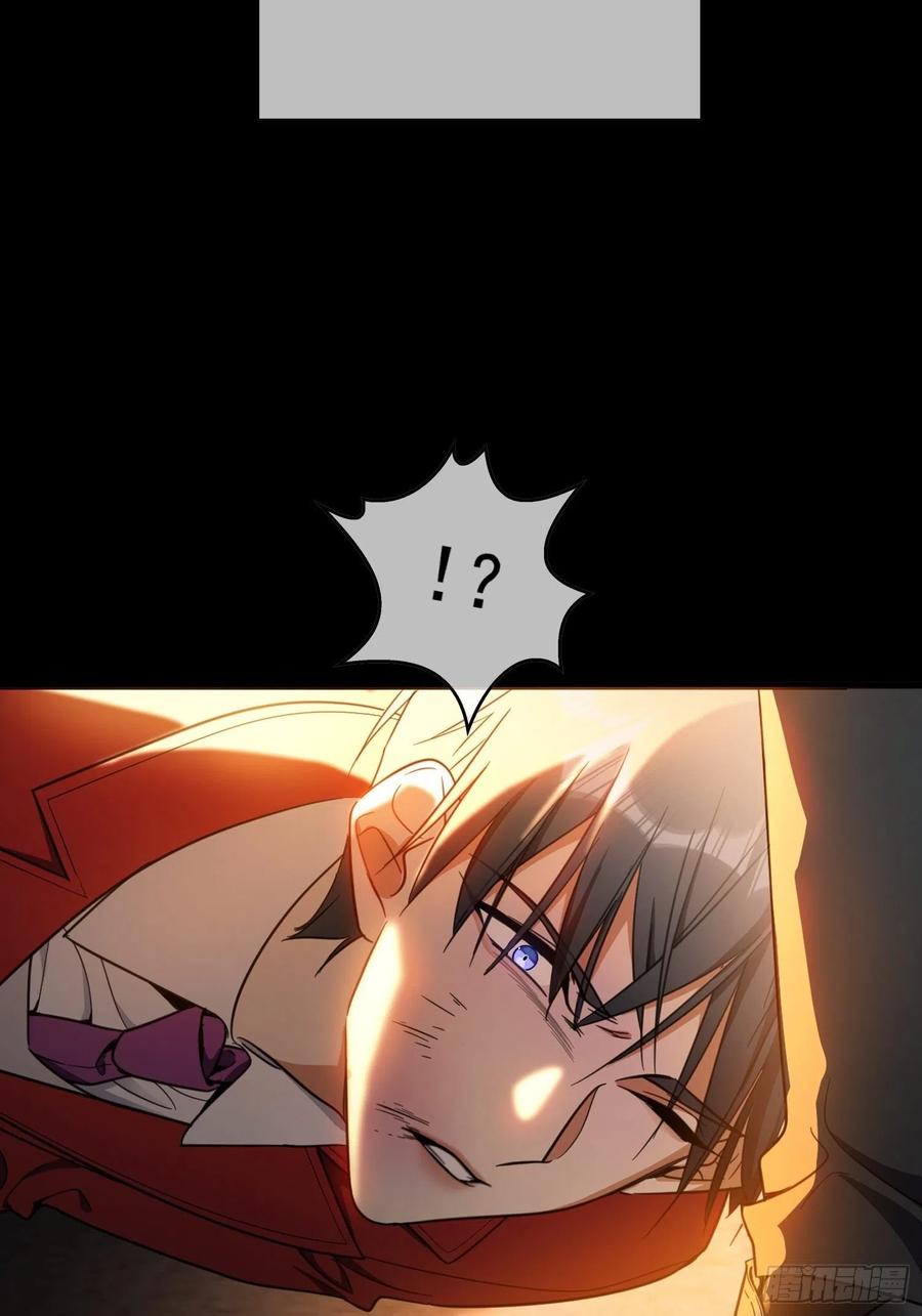 020 教训31