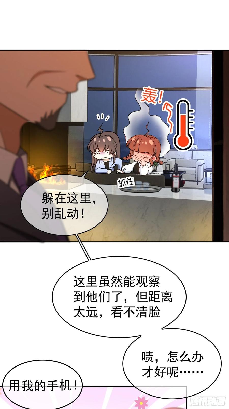64 一起去那里23