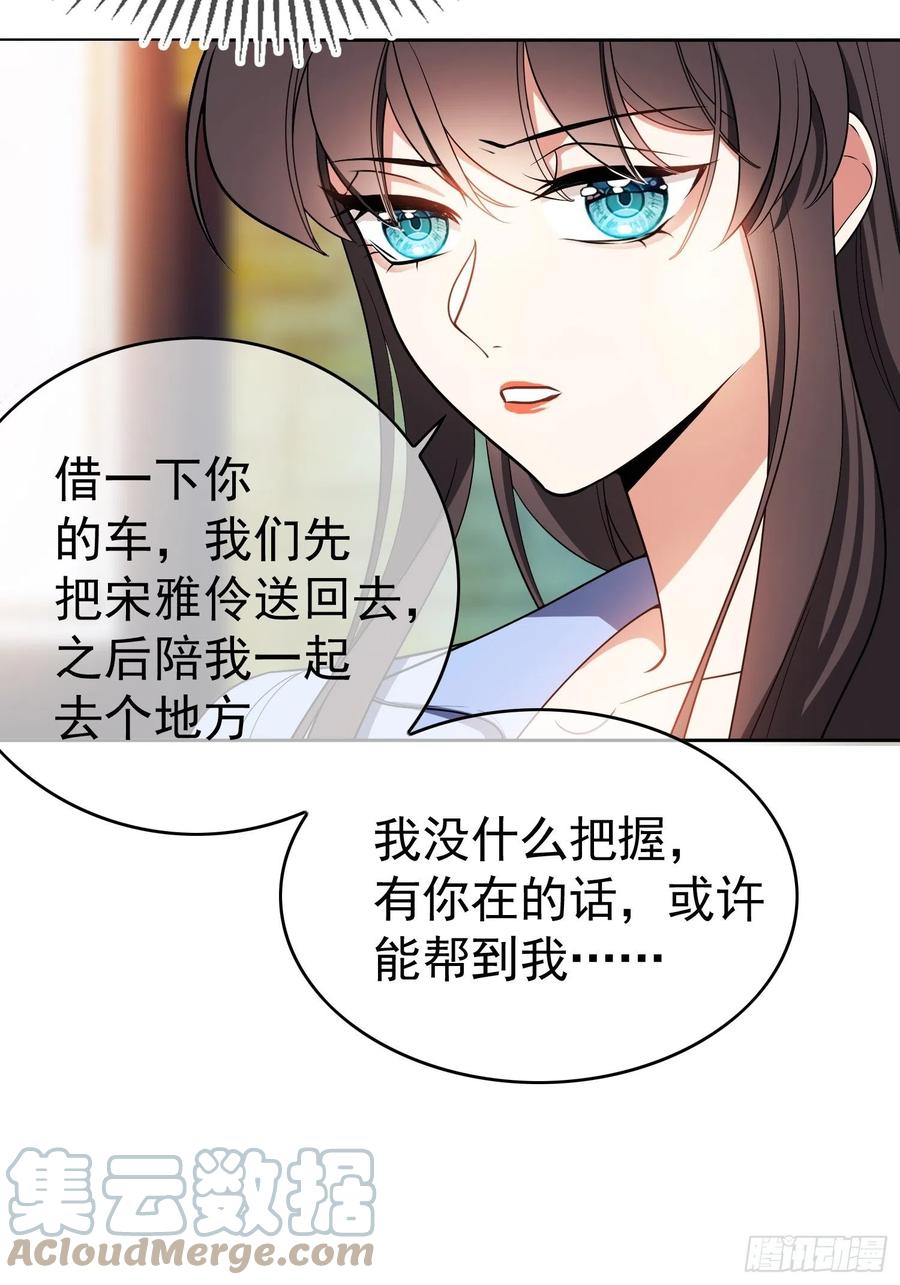 64 一起去那里10