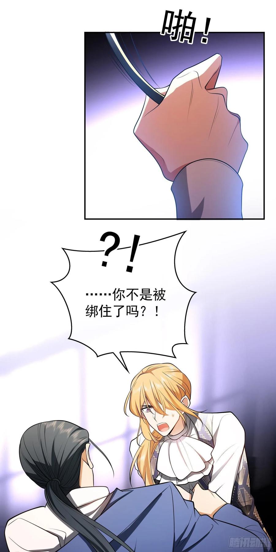 32 特殊的方法13