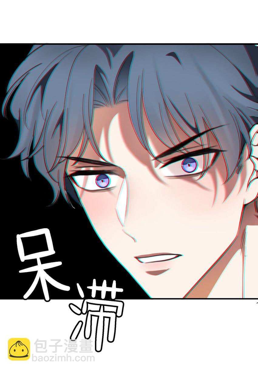 014 绝不饶你3