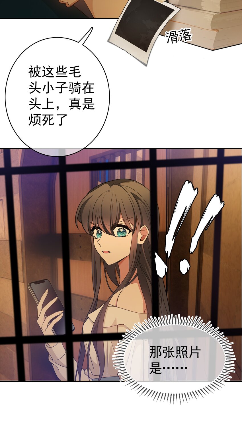 81 十年前的往事3