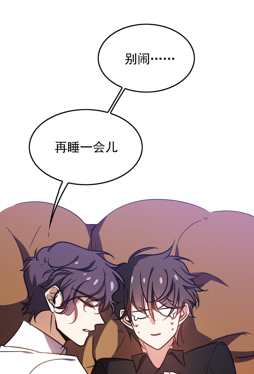 012 以死谢罪4
